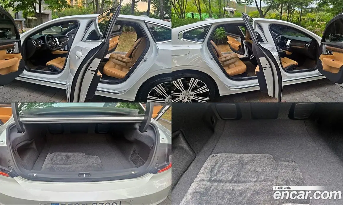 Volvo S90 2025 2.0 автомат (гидро), фото 19 Volvo S90 2025 2.0 автомат (гидро), фото 19