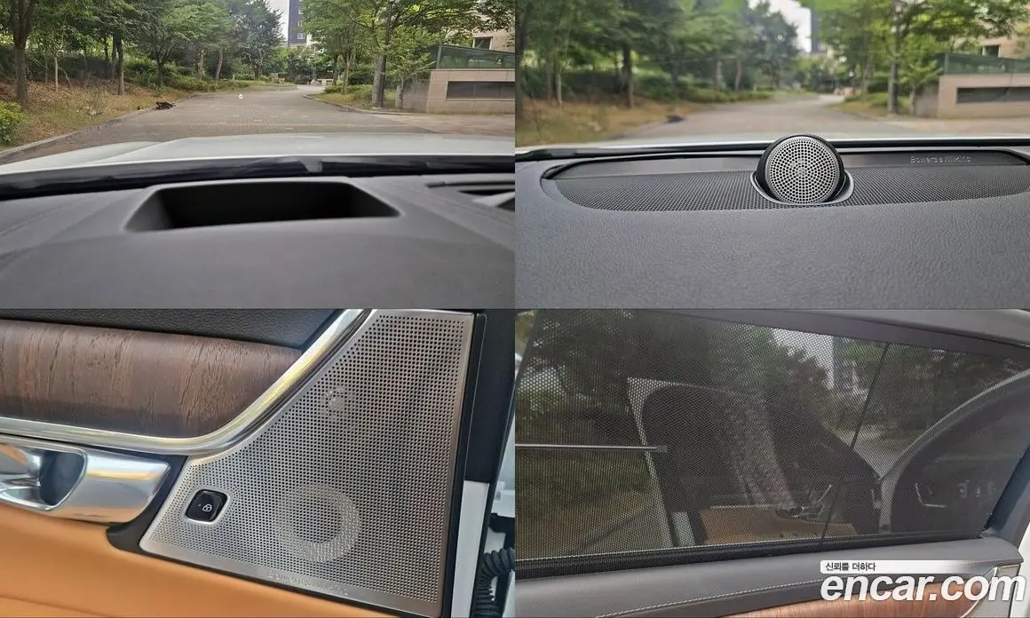 Volvo S90 2025 2.0 автомат (гидро), фото 20 Volvo S90 2025 2.0 автомат (гидро), фото 20