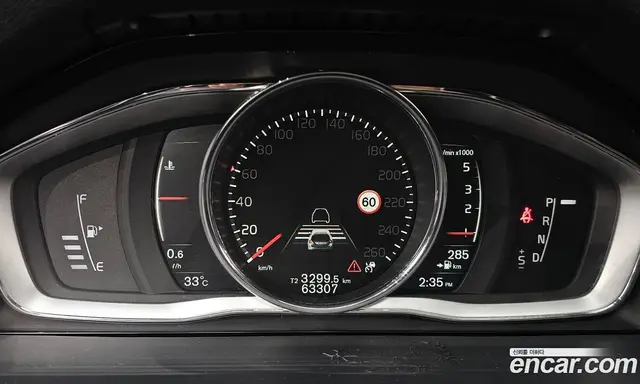 Volvo V60 2017 2.0 автомат (гидро), миниатюра 11 Volvo V60 2017 2.0 автомат (гидро), миниатюра 11