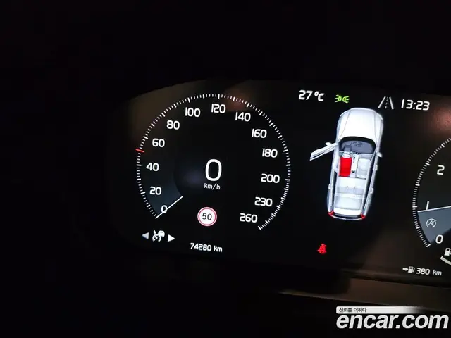 Volvo V60 2019 2.0 автомат (гидро), миниатюра 3 Volvo V60 2019 2.0 автомат (гидро), миниатюра 3