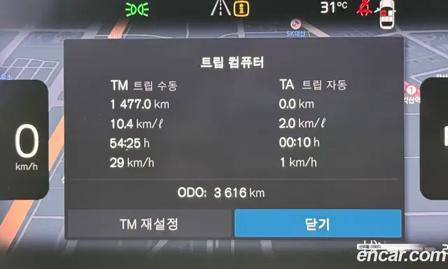 Volvo XC40 2026 2.0 автомат (гидро), миниатюра 8 Volvo XC40 2026 2.0 автомат (гидро), миниатюра 8