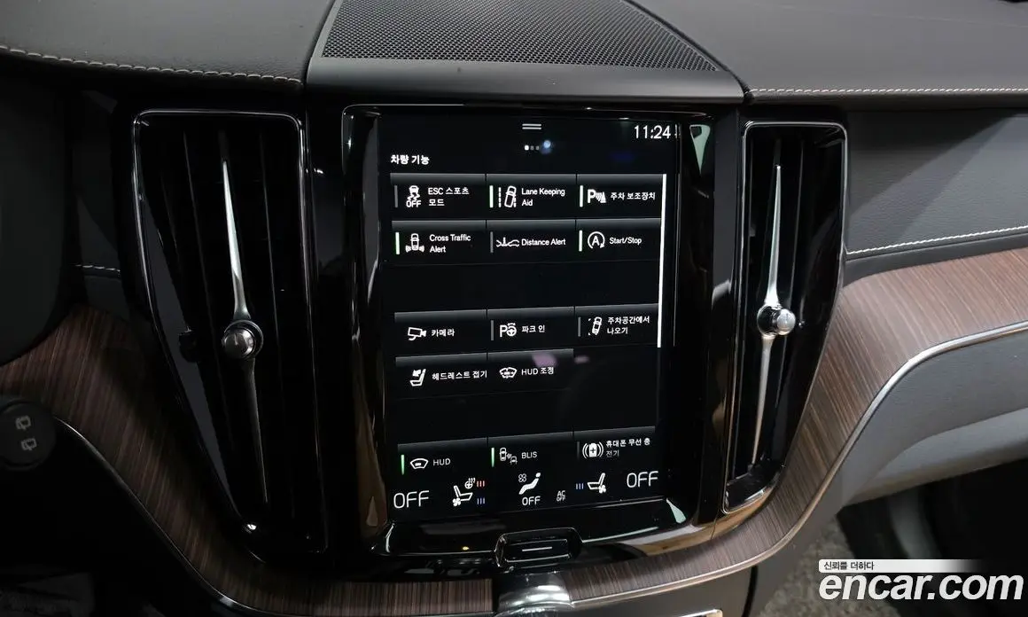 Volvo XC60 2021 2.0 автомат (гидро), фото 16 Volvo XC60 2021 2.0 автомат (гидро), фото 16