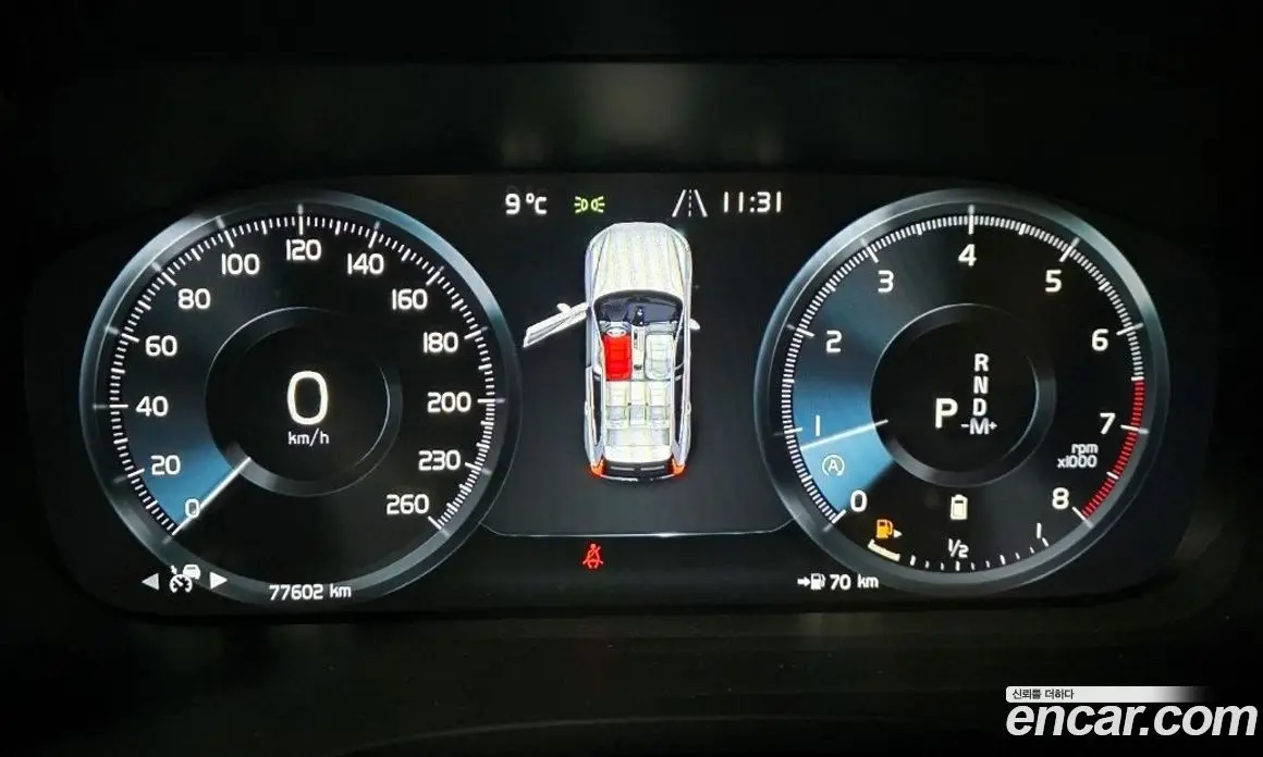 Volvo XC60 2021 2.0 автомат (гидро), фото 8 Volvo XC60 2021 2.0 автомат (гидро), фото 8