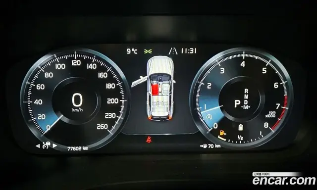 Volvo XC60 2021 2.0 автомат (гидро), миниатюра 8 Volvo XC60 2021 2.0 автомат (гидро), миниатюра 8