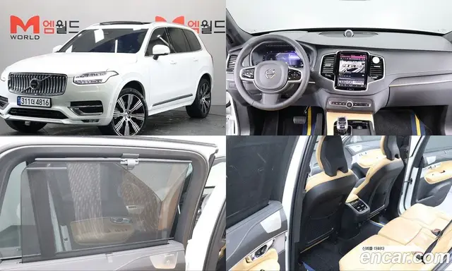 Volvo XC90, 2024, 38 559 км
