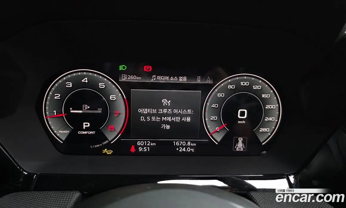 Audi A3 2025 2.0 автомат (гидро), фото 8 Audi A3 2025 2.0 автомат (гидро), фото 8