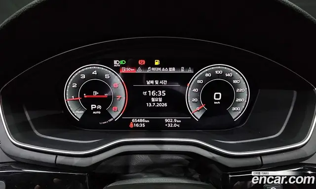 Audi A4 2021 2.0 автомат (гидро), миниатюра 8 Audi A4 2021 2.0 автомат (гидро), миниатюра 8