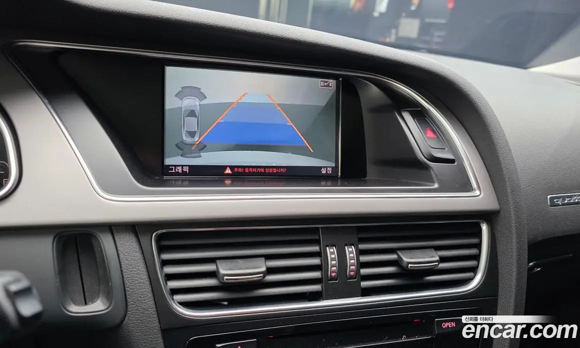 Audi A5 2013 2.0 автомат (гидро), фото 17 Audi A5 2013 2.0 автомат (гидро), фото 17