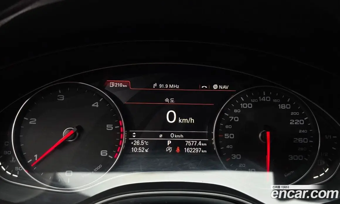 Audi A6 2013 2.0 автомат (гидро), фото 8 Audi A6 2013 2.0 автомат (гидро), фото 8