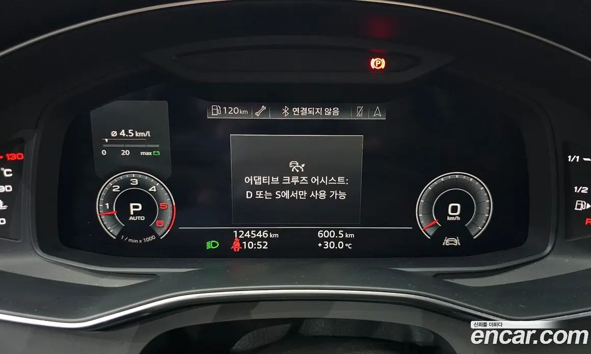 Audi A6 2020 3.0 автомат (гидро), фото 11 Audi A6 2020 3.0 автомат (гидро), фото 11