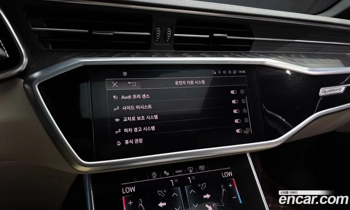 Audi A6 2023 2.0 автомат (гидро), фото 16