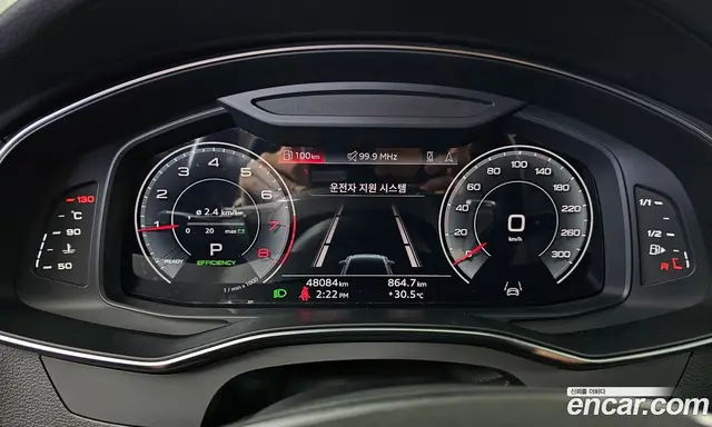 Audi A6 2023 2.0 автомат (гидро), миниатюра 11 Audi A6 2023 2.0 автомат (гидро), миниатюра 11