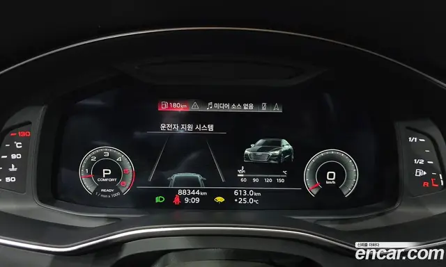 Audi A7 2021 3.0 автомат (гидро), миниатюра 8 Audi A7 2021 3.0 автомат (гидро), миниатюра 8