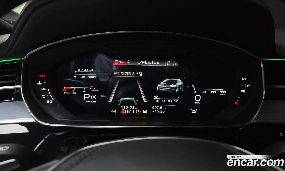 Audi A8 2021 3.0 автомат (гидро), фото 11 Audi A8 2021 3.0 автомат (гидро), фото 11