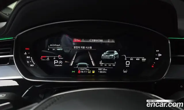 Audi A8 2021 3.0 автомат (гидро), миниатюра 11 Audi A8 2021 3.0 автомат (гидро), миниатюра 11