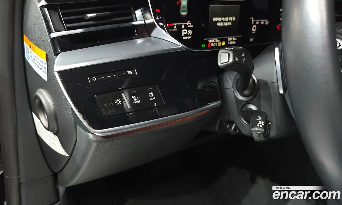 Audi A8 2021 3.0 автомат (гидро), фото 20 Audi A8 2021 3.0 автомат (гидро), фото 20