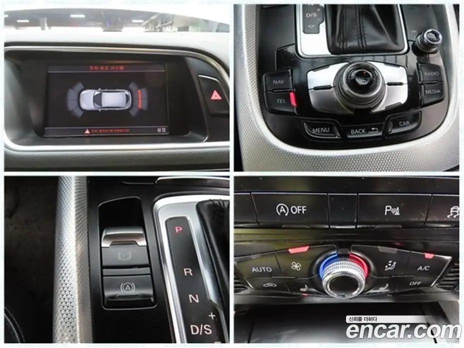 Audi Q5 2014 2.0 автомат (гидро), фото 17 Audi Q5 2014 2.0 автомат (гидро), фото 17