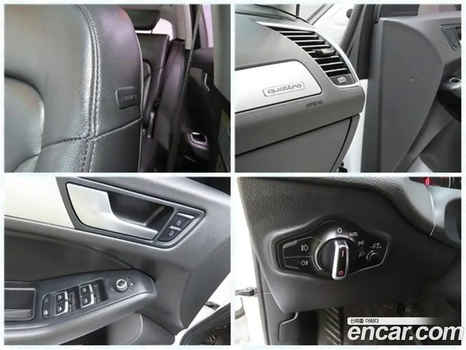 Audi Q5 2014 2.0 автомат (гидро), фото 18 Audi Q5 2014 2.0 автомат (гидро), фото 18