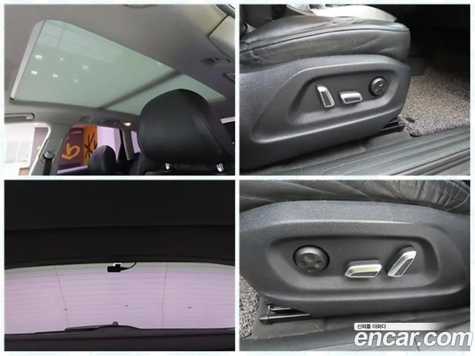 Audi Q5 2014 2.0 автомат (гидро), фото 19 Audi Q5 2014 2.0 автомат (гидро), фото 19