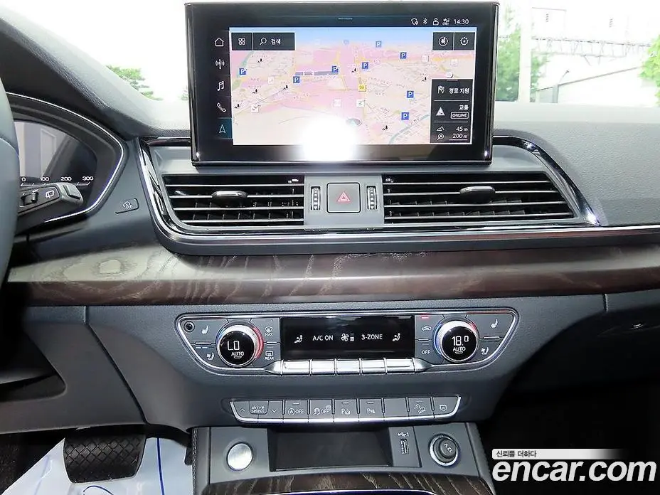 Audi Q5 2023 2.0 автомат (гидро), фото 13 Audi Q5 2023 2.0 автомат (гидро), фото 13