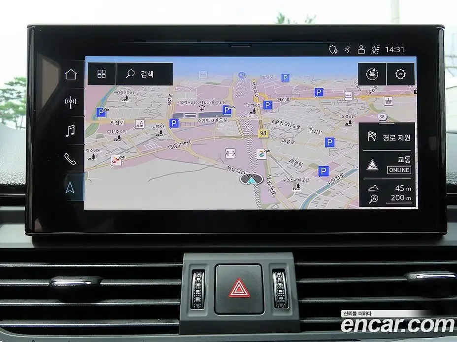 Audi Q5 2023 2.0 автомат (гидро), фото 15 Audi Q5 2023 2.0 автомат (гидро), фото 15