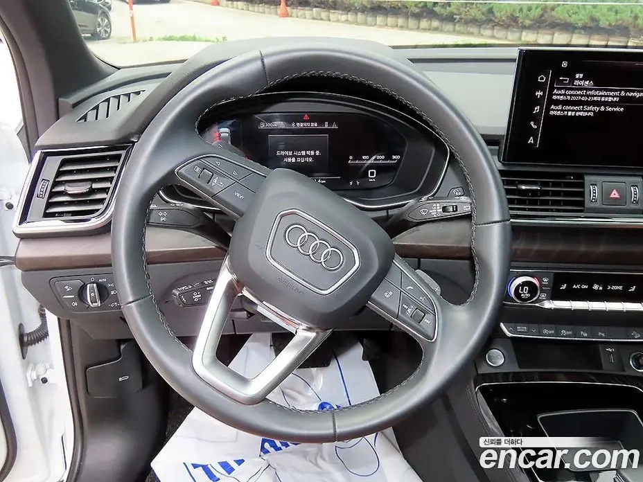 Audi Q5 2023 2.0 автомат (гидро), фото 8 Audi Q5 2023 2.0 автомат (гидро), фото 8