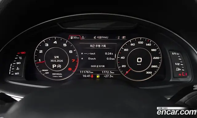 Audi Q7 2019 2.0 автомат (гидро), миниатюра 10 Audi Q7 2019 2.0 автомат (гидро), миниатюра 10