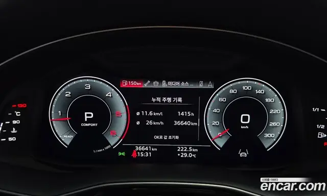 Audi Q7 2023 3.0 автомат (гидро), миниатюра 8 Audi Q7 2023 3.0 автомат (гидро), миниатюра 8