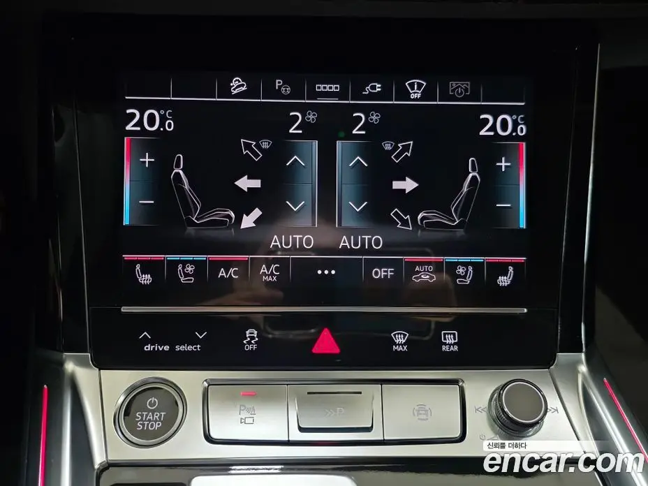 Audi Q8 e-tron 2024 автомат (гидро), фото 14 Audi Q8 e-tron 2024 автомат (гидро), фото 14