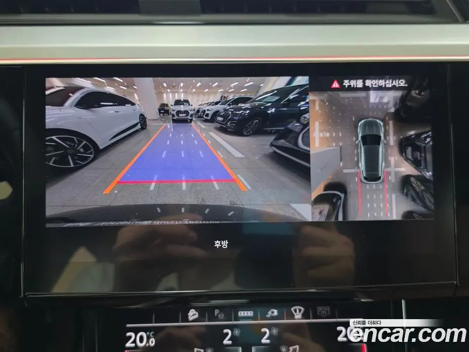 Audi Q8 e-tron 2024 автомат (гидро), фото 15 Audi Q8 e-tron 2024 автомат (гидро), фото 15