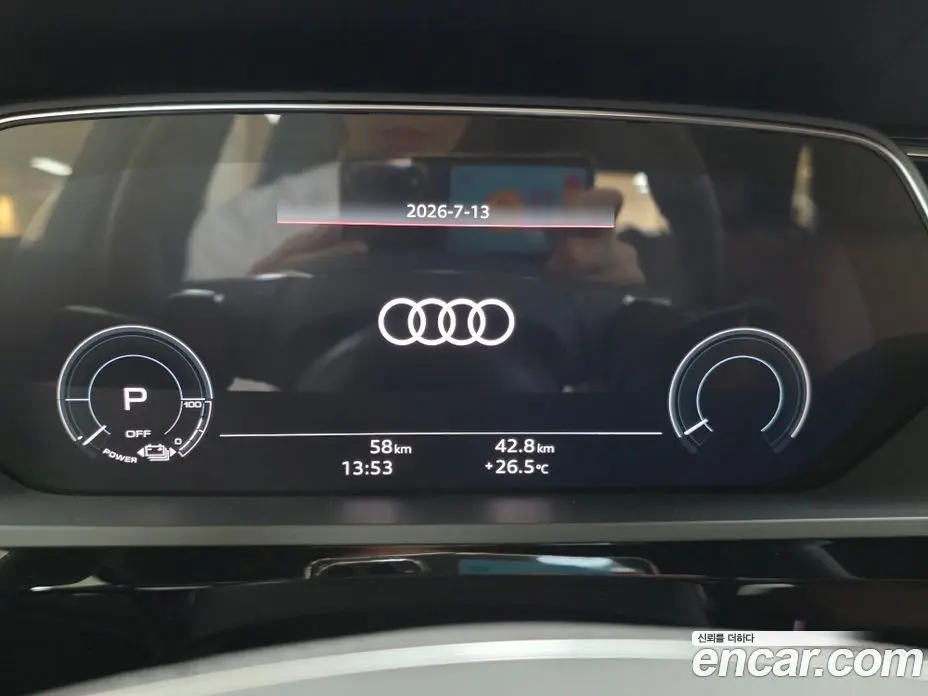 Audi Q8 e-tron 2024 автомат (гидро), фото 8 Audi Q8 e-tron 2024 автомат (гидро), фото 8