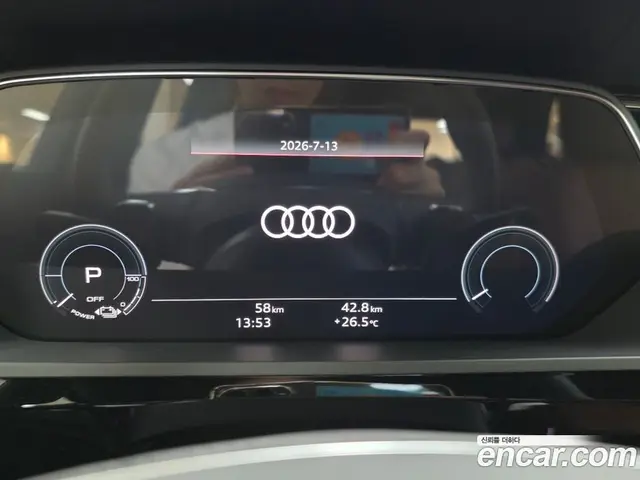 Audi Q8 e-tron 2024 автомат (гидро), миниатюра 8 Audi Q8 e-tron 2024 автомат (гидро), миниатюра 8