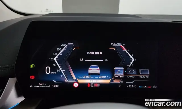 BMW 2 серия 2023 2.0 автомат (гидро), миниатюра 11 BMW 2 серия 2023 2.0 автомат (гидро), миниатюра 11