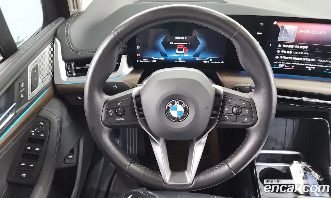 BMW 2 серия 2023 2.0 автомат (гидро), фото 19 BMW 2 серия 2023 2.0 автомат (гидро), фото 19