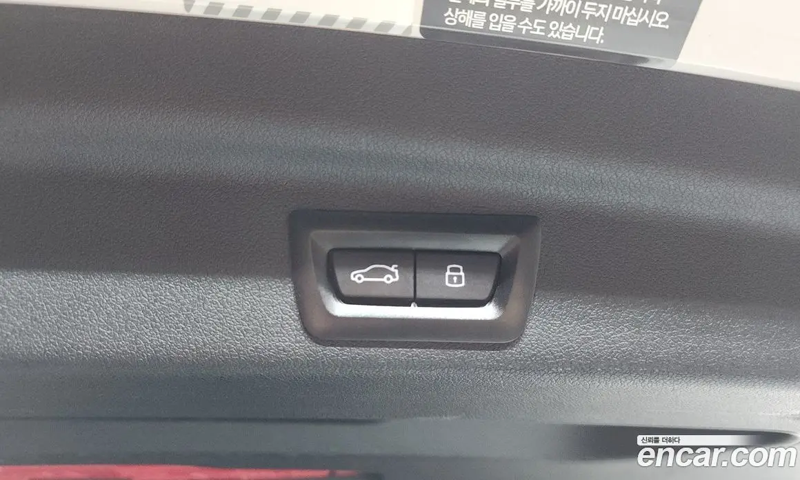BMW 2 серия 2023 2.0 автомат (гидро), фото 23 BMW 2 серия 2023 2.0 автомат (гидро), фото 23