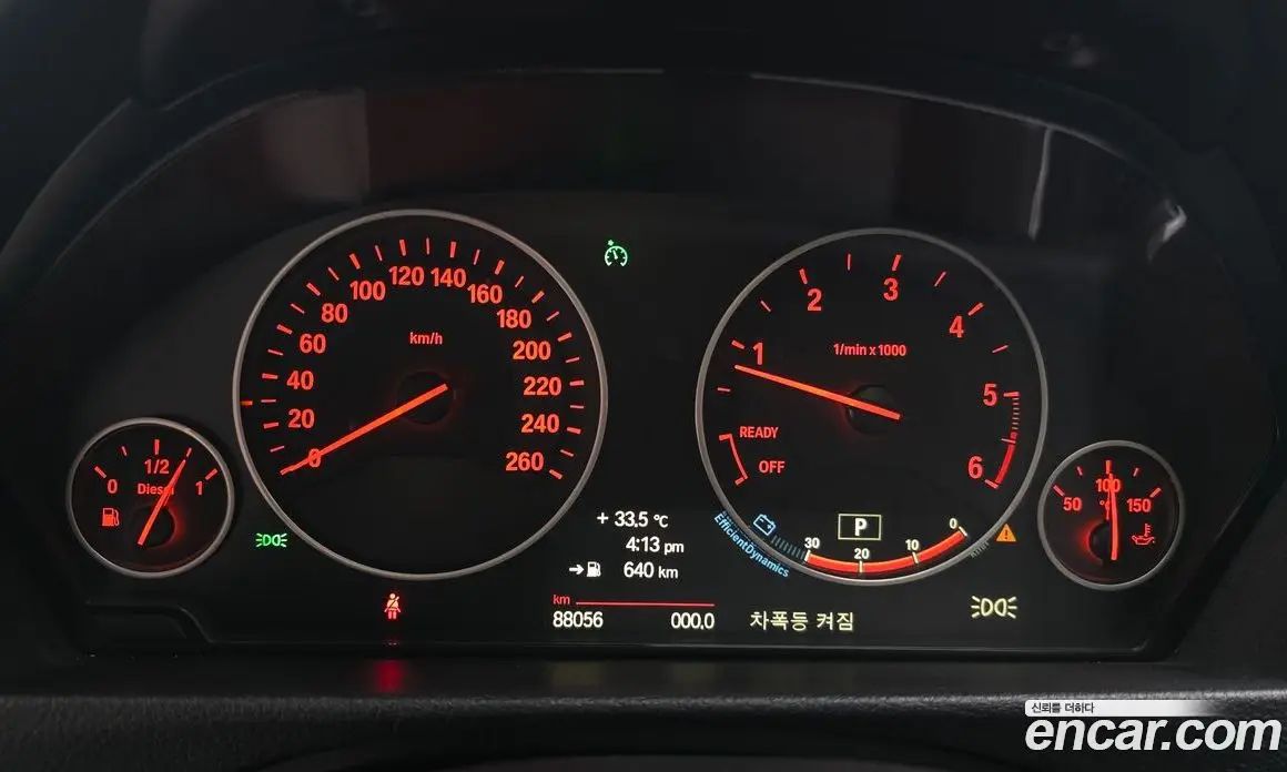 BMW 3 серия 2013 2.0 автомат (гидро), фото 8 BMW 3 серия 2013 2.0 автомат (гидро), фото 8