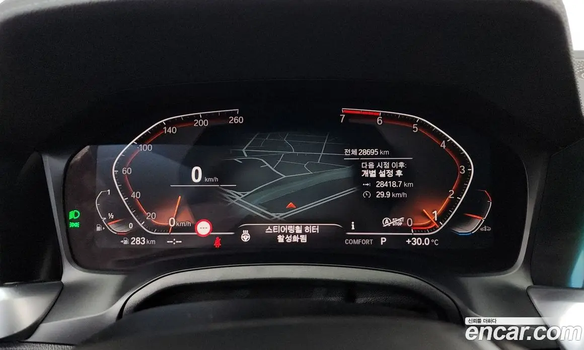 BMW 3 серия 2020 2.0 автомат (гидро), фото 11 BMW 3 серия 2020 2.0 автомат (гидро), фото 11