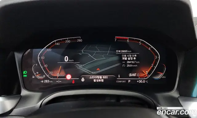 BMW 3 серия 2020 2.0 автомат (гидро), миниатюра 11 BMW 3 серия 2020 2.0 автомат (гидро), миниатюра 11