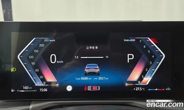 BMW 3 серия 2023 2.0 автомат (гидро), миниатюра 11 BMW 3 серия 2023 2.0 автомат (гидро), миниатюра 11