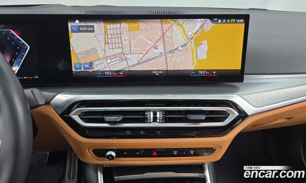 BMW 3 серия 2023 2.0 автомат (гидро), фото 19 BMW 3 серия 2023 2.0 автомат (гидро), фото 19
