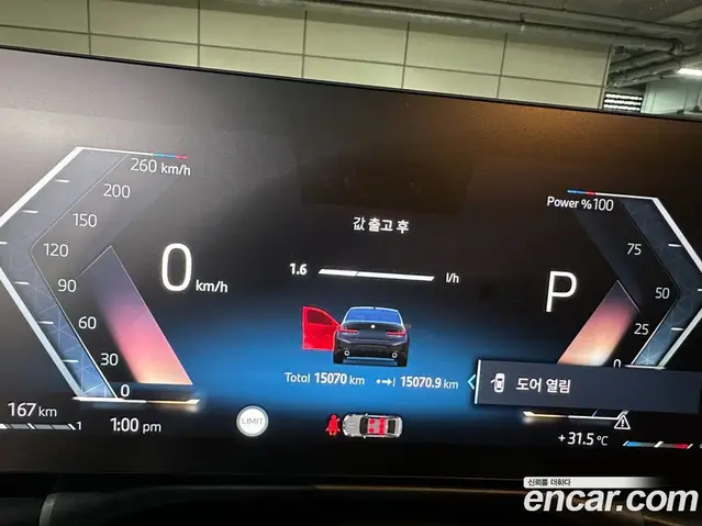 BMW 3 серия 2026 2.0 автомат (гидро), миниатюра 3 BMW 3 серия 2026 2.0 автомат (гидро), миниатюра 3