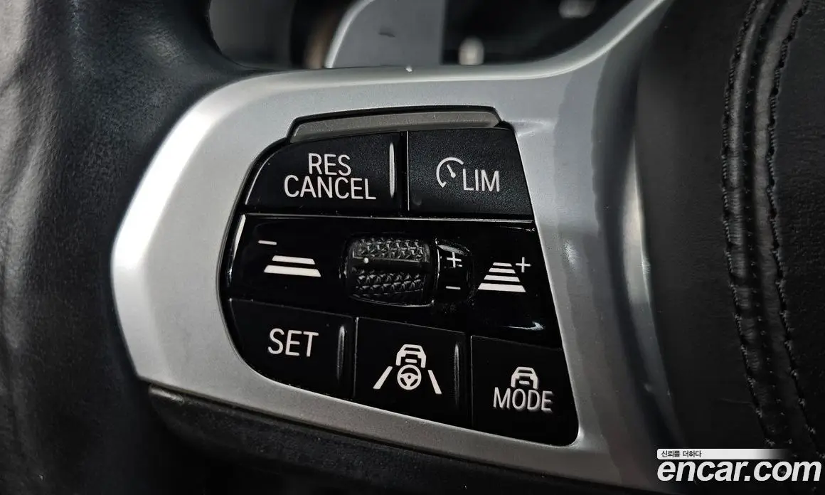 BMW 5 серия 2021 2.0 автомат (гидро), фото 29 BMW 5 серия 2021 2.0 автомат (гидро), фото 29