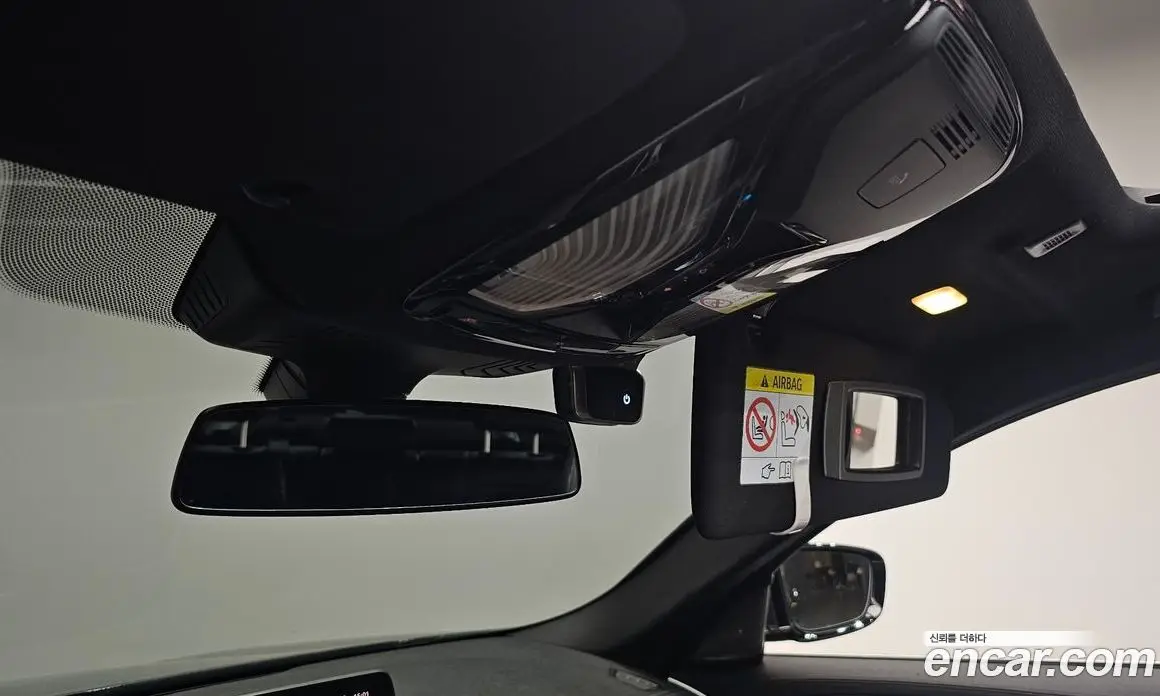BMW 5 серия 2021 2.0 автомат (гидро), фото 32 BMW 5 серия 2021 2.0 автомат (гидро), фото 32