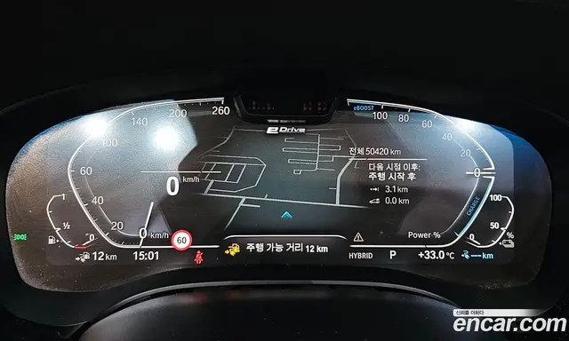 BMW 5 серия 2021 2.0 автомат (гидро), миниатюра 10 BMW 5 серия 2021 2.0 автомат (гидро), миниатюра 10