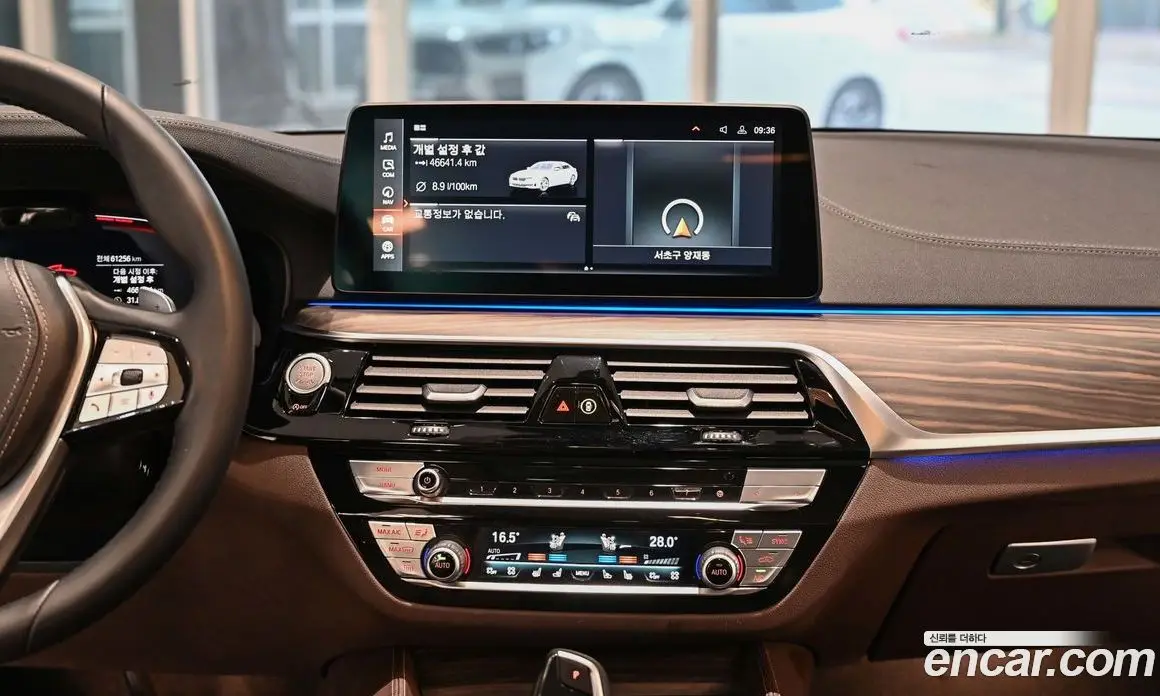 BMW 5 серия 2022 2.0 автомат (гидро), фото 12