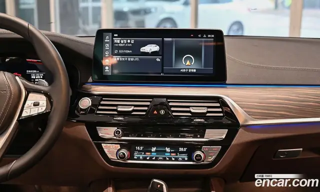 BMW 5 серия 2022 2.0 автомат (гидро), миниатюра 12