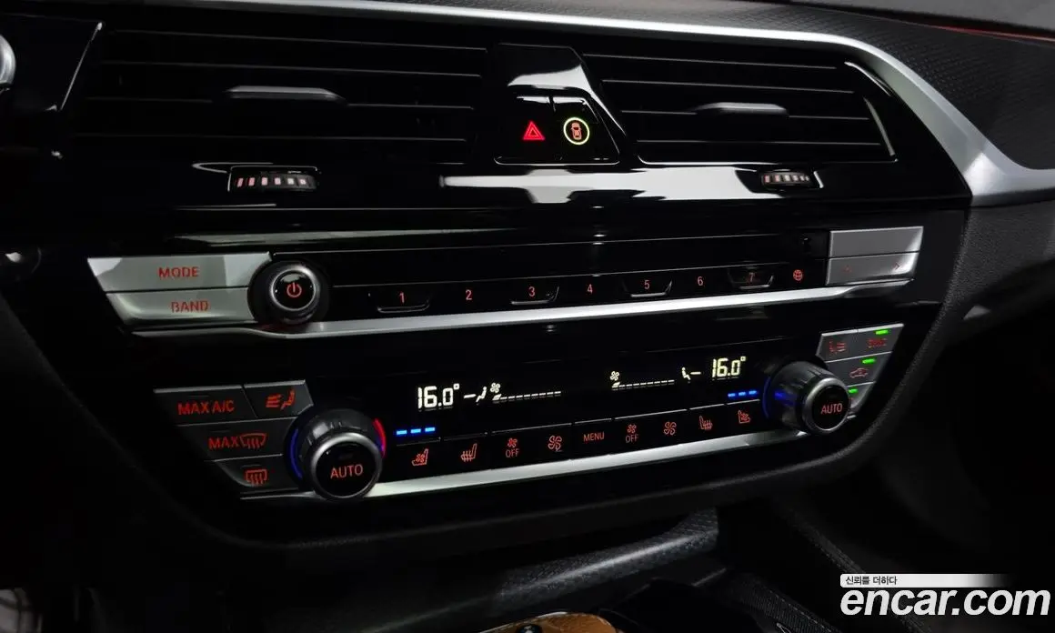 BMW 5 серия 2023 2.0 автомат (гидро), фото 30 BMW 5 серия 2023 2.0 автомат (гидро), фото 30