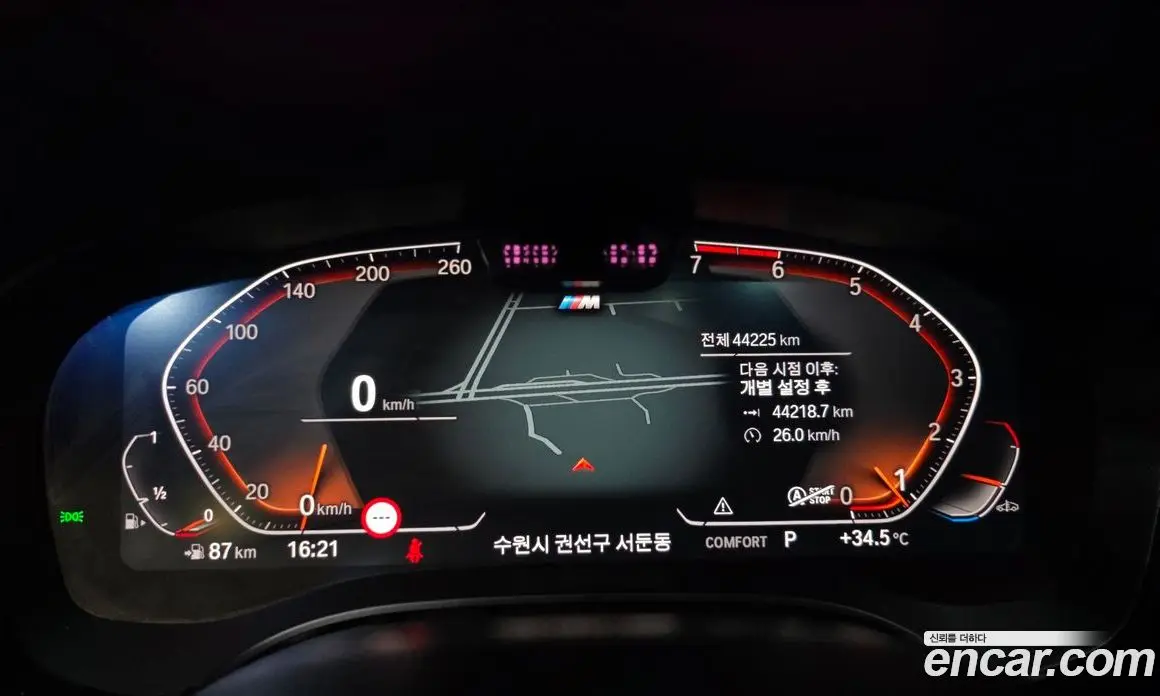 BMW 5 серия 2023 2.0 автомат (гидро), фото 10 BMW 5 серия 2023 2.0 автомат (гидро), фото 10