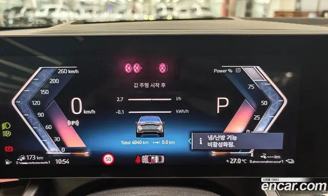 BMW 5 серия 2025 2.0 автомат (гидро), миниатюра 6 BMW 5 серия 2025 2.0 автомат (гидро), миниатюра 6