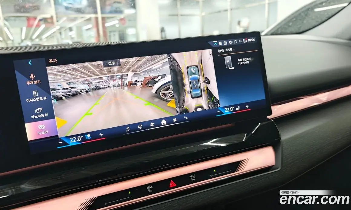 BMW 5 серия 2025 2.0 автомат (гидро), фото 9 BMW 5 серия 2025 2.0 автомат (гидро), фото 9